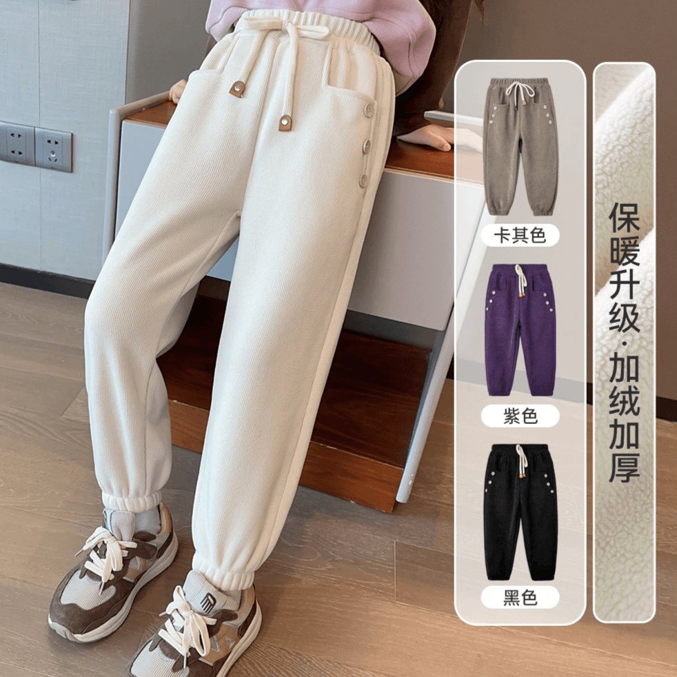 【宸宸妈】冬季女宝裤子女童加绒休闲裤中大童长裤卫裤QDKD35845