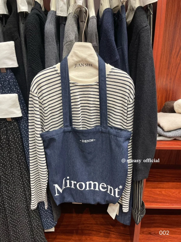浮浮 /Miroment 同款牛仔单肩帆布包