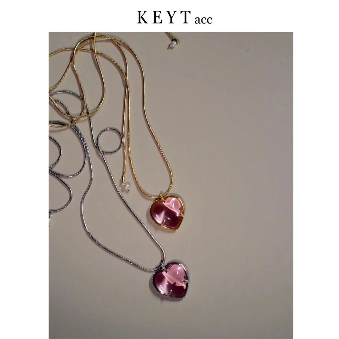 KEYT 铜合金项链 金银双色链条拉伸设计粉爱心吊坠项链气质百搭