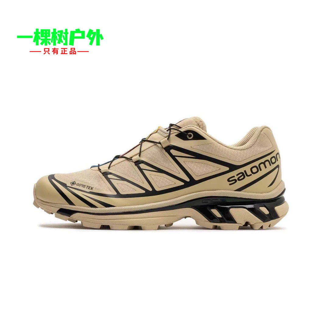 Salomon 萨洛蒙XT-6男女同款防水机能户外跑鞋运动鞋休闲鞋舒适