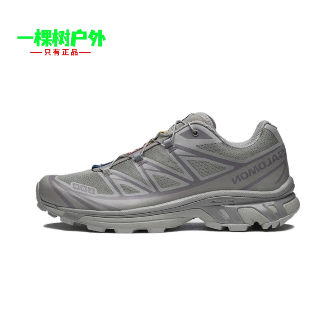 Salomon 萨洛蒙XT-6合金灰男女同款舒适户外运动鞋休闲鞋透气跑鞋
