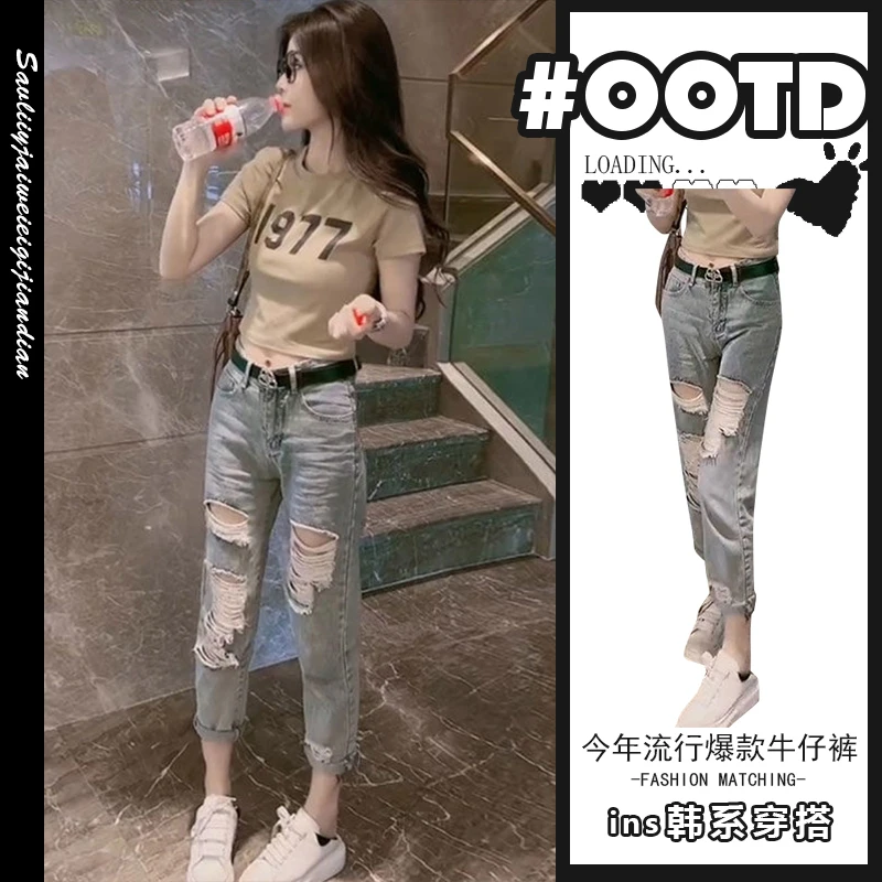 复古风蓝色牛仔破洞裤女夏季2024新款高腰显瘦九分裤直筒裤长裤子