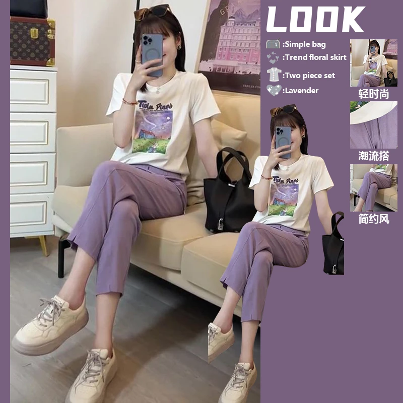 今年流行一整套女夏季新款休闲减龄套装印花上衣紫色九分裤两件套