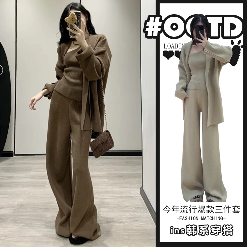 御姐轻熟风穿搭套装女复古针织开衫小心机斜肩背心高腰显瘦阔腿裤