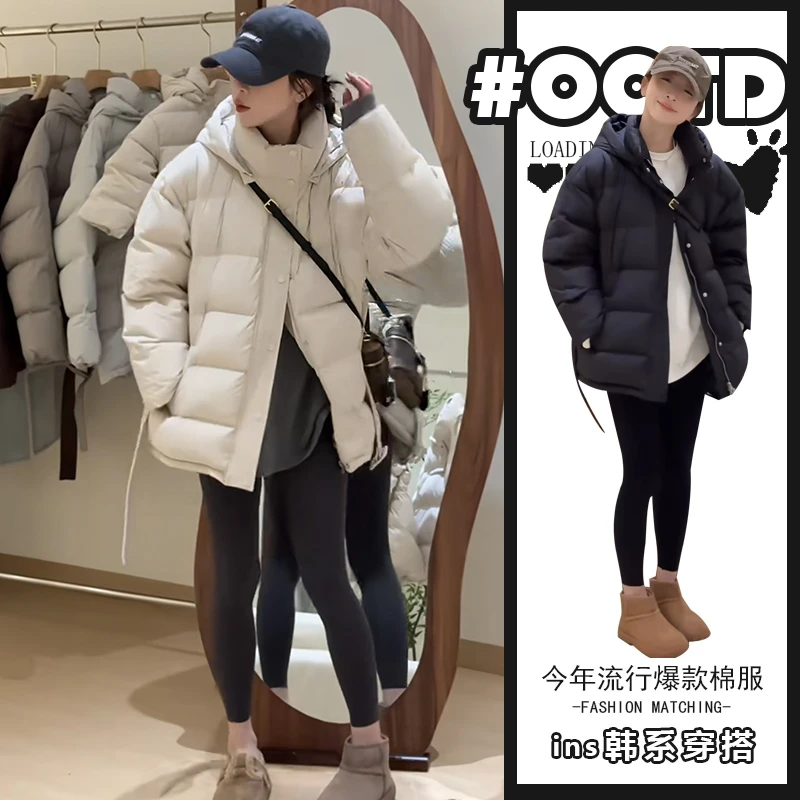 2024秋冬韩版气质宽松百搭保暖棉服外套女时尚休闲连帽纯色棉衣潮