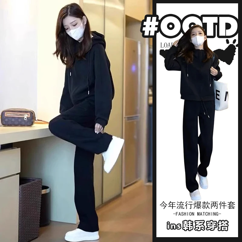 秋季套装女2023年新款高级感显瘦遮肉连帽卫衣外套休闲时尚两件套