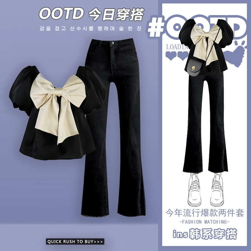 温柔系炸街奶乖套装女夏2024新款蝴蝶结上衣微喇牛仔裤时尚两件套
