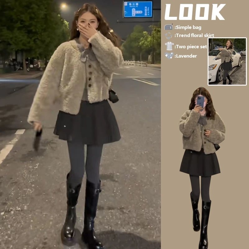 甜酷风独特洋气三件套淑女风气质开衫外套洋气针织衫高腰百褶短裙