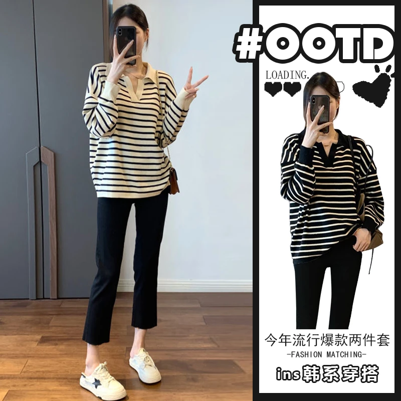 今年爆款休闲穿搭套装女春秋2023新款条纹上衣黑色牛仔裤两件套装