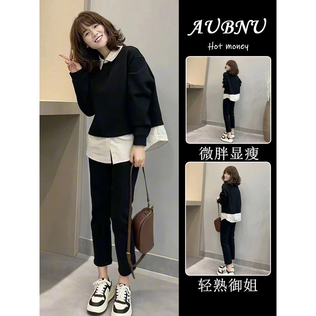 秋季穿搭一整套2023新款时尚套装高级感拼接假两件衬衣裤子两件套