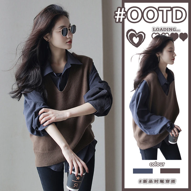 2024春秋季新款设计感显瘦韩剧马甲长袖衬衫盐系穿搭洋气两件套女