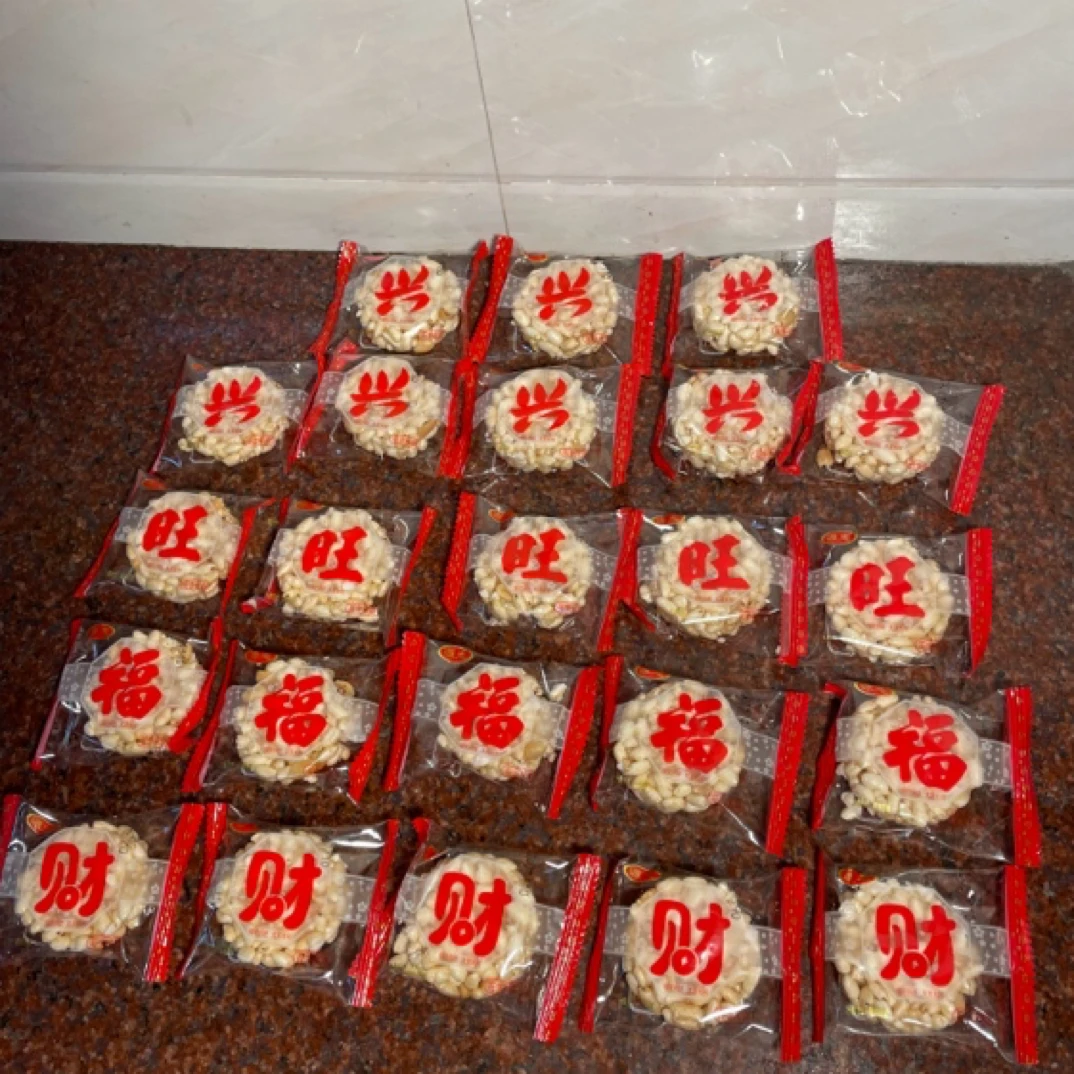 喜庆零食特产福财兴旺花生米脆
