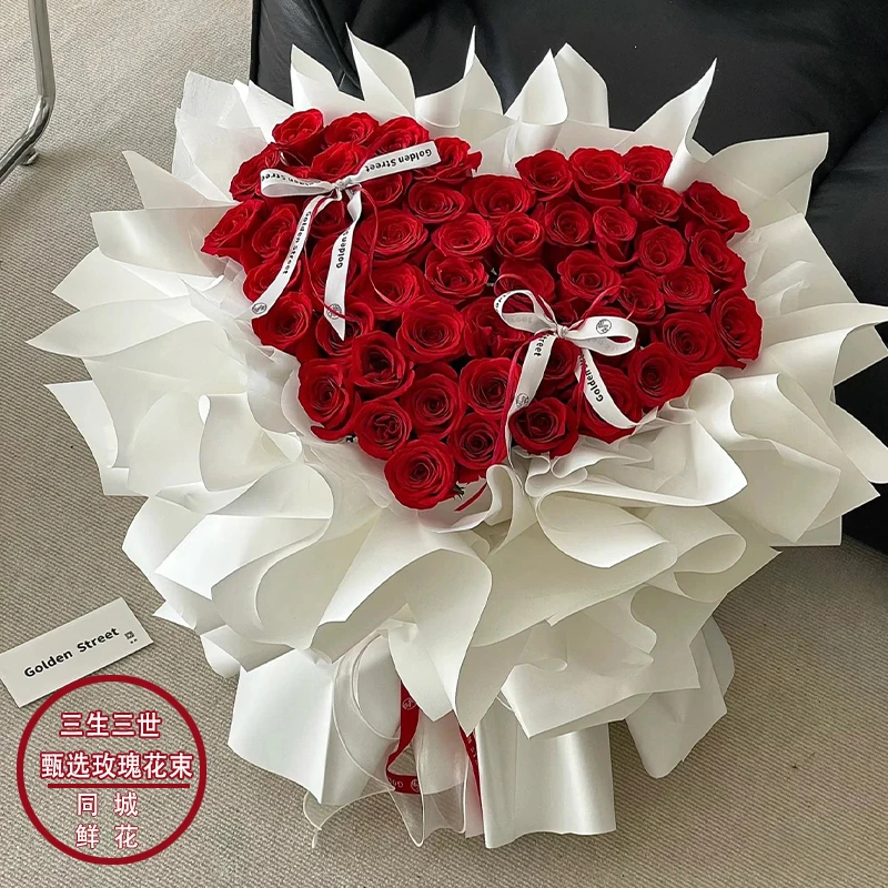 33朵红玫瑰鲜花店订购速递同城配送朋友女生老婆闺蜜花束生日礼物