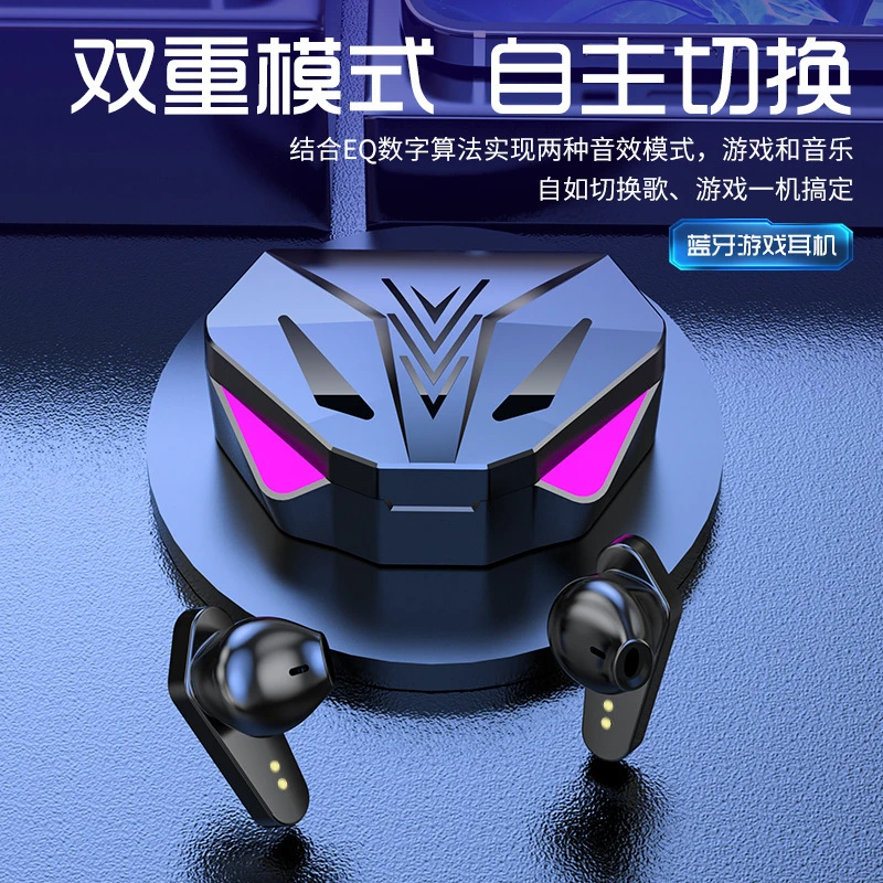 新款高端游戏电竞蓝牙耳机吃鸡低延迟无线入耳式数显电量耳机x15