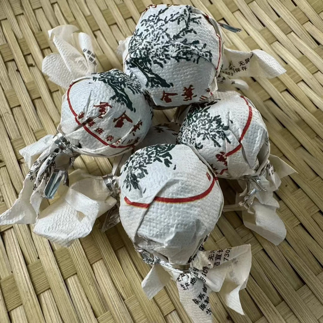 【2024年头春】 薄荷塘黄金叶龙珠 8克*10颗/份 生茶