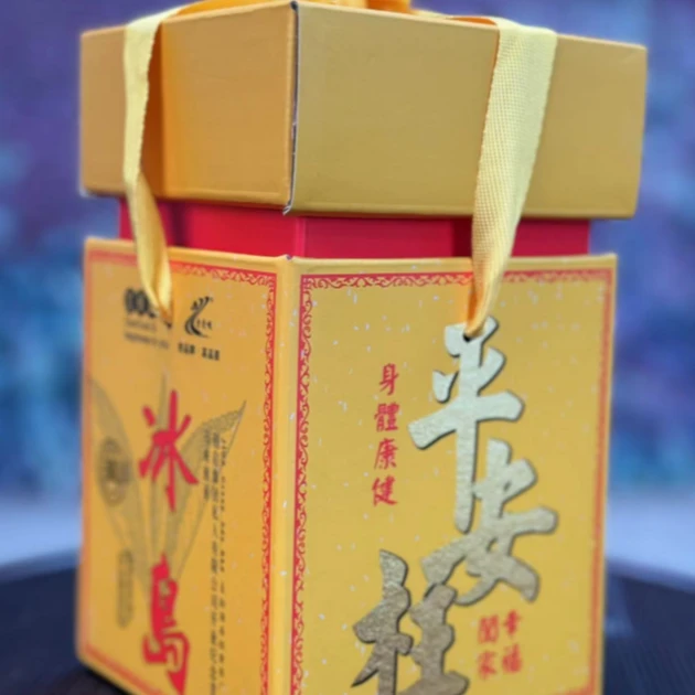 【2020年头春】平安柱 999克（生茶）高品质茶厂出品品牌