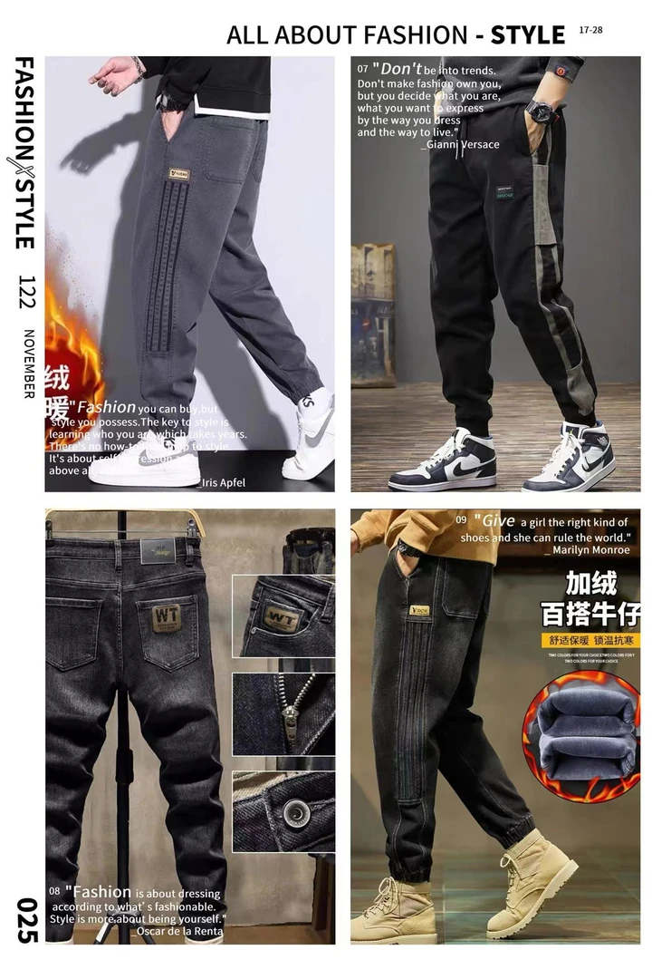 孤品百搭时尚弹力牛仔休闲裤子男士舒适休闲宽松潮流百搭修身小脚
