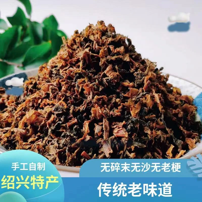 【买一斤送一斤】24年新货正宗绍兴特产梅干菜手工传统味道500克