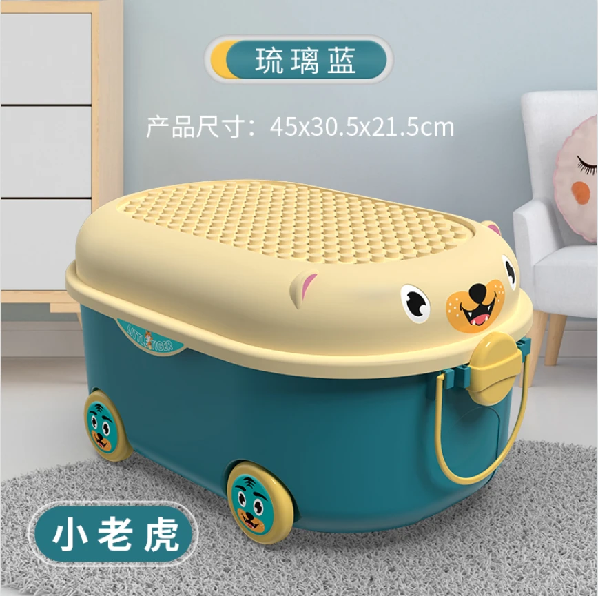[官方旗舰店]小老虎收纳箱（福袋专用无售后）