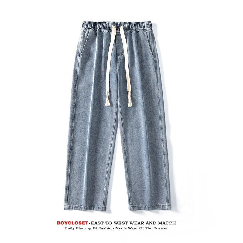 Boycloset 编织带抽绳牛仔裤男百搭港风牛仔裤阔腿长裤W116