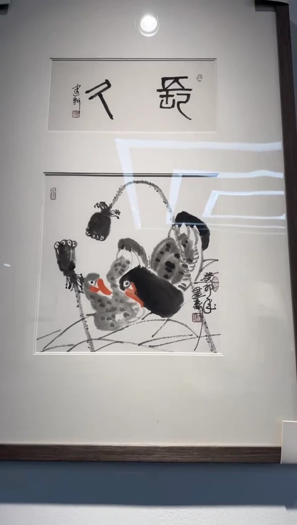 【闪购商品】绘画6