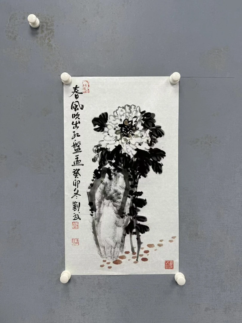 刘武绘画-菊花-四开三宣纸 不带礼盒