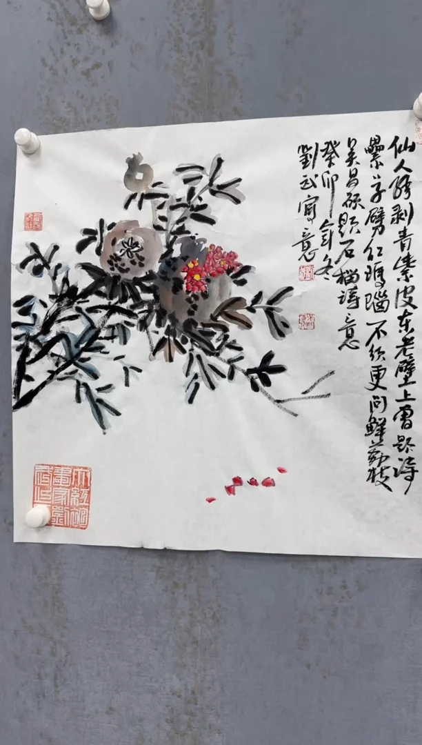 【闪购商品】绘画5
