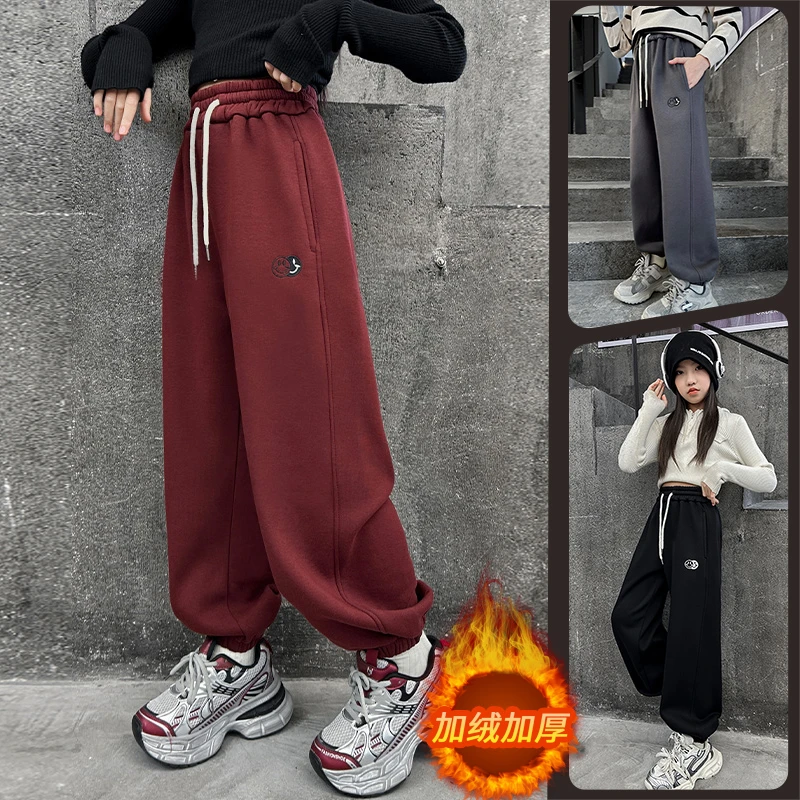 女童加绒裤子秋冬2024新款儿童休闲加厚运动裤大童冬季一体绒卫裤