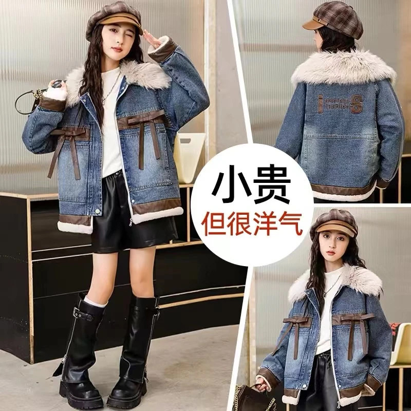 女童加绒牛仔外套秋冬款2024中大童洋气冬装加厚棉服儿童网红上衣