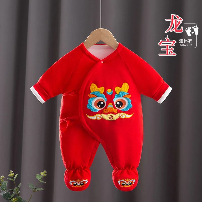 新生婴儿过年秋冬棉衣红色满月龙宝宝拜年衣服薄棉冬季包脚连体衣