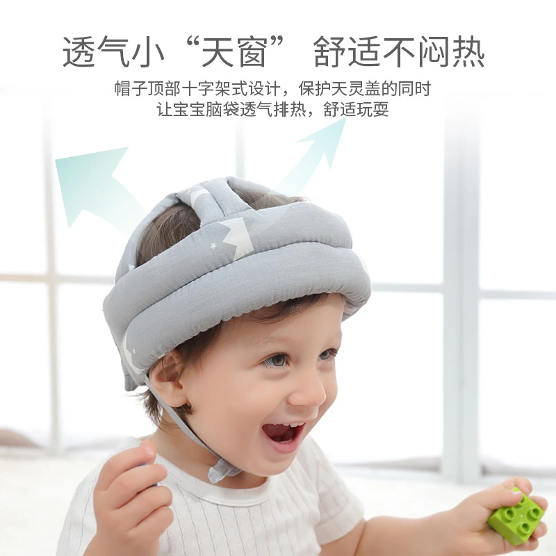 宝宝防摔头部保护垫婴儿学走路儿童学步护头帽防磕碰撞后摔枕保护