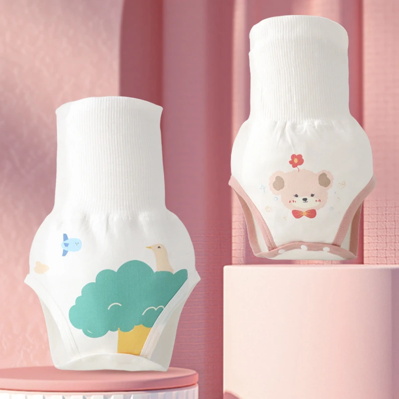 【两件装】婴儿护肚围高腰包屁带肚兜防着凉神器空调护肚裤换尿裤