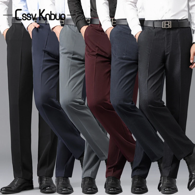 新秋冬男士西裤厚款高腰男装裤子商务垂感西装裤宽松中年男式长裤