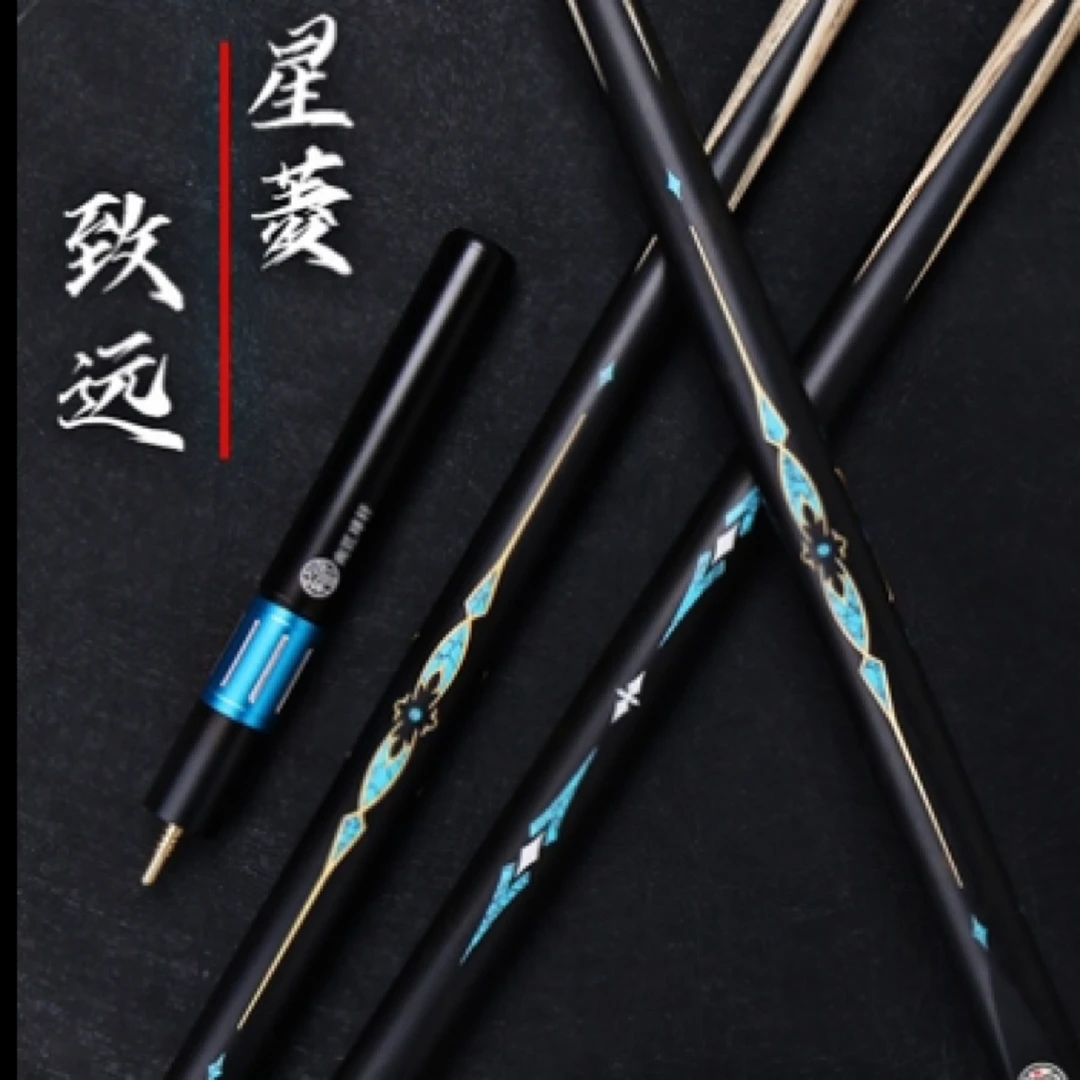 南匠星菱/南匠致远，中式黑八通体小头杆台球杆 顺丰或京东包邮