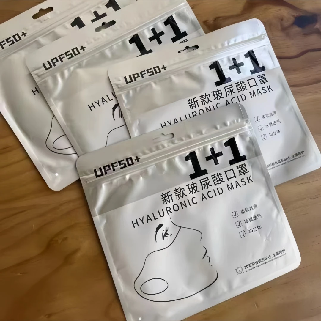 【到手六片】夏季女防紫外线玻尿酸高阳护玻透气眼角骑行防晒口罩