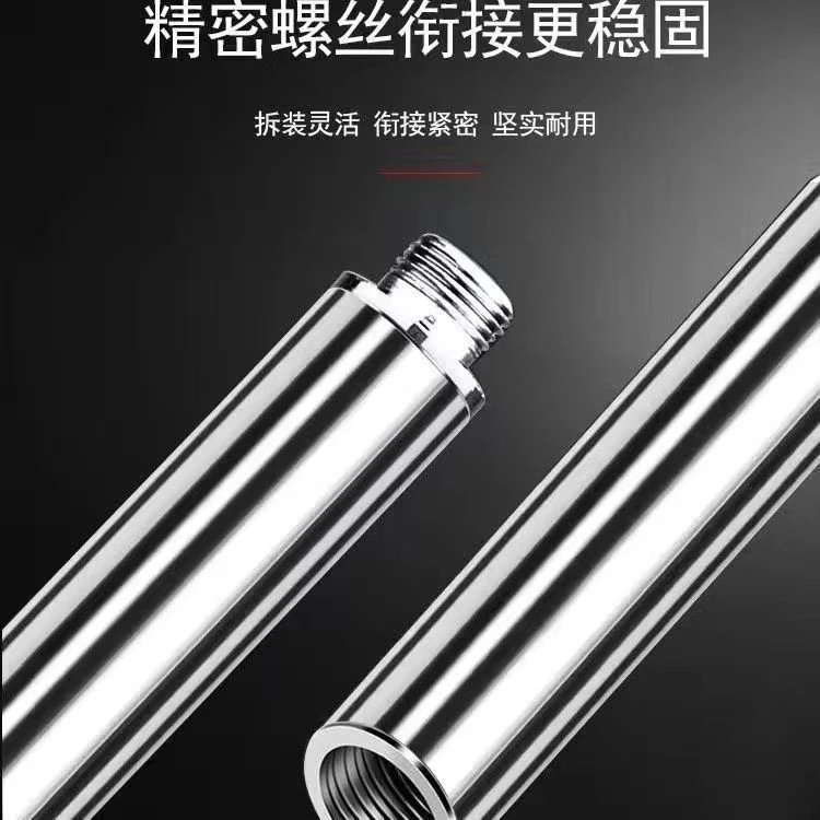 加长杆2根120厘米（不是打钉枪）不锈钢吊顶加长连接杆