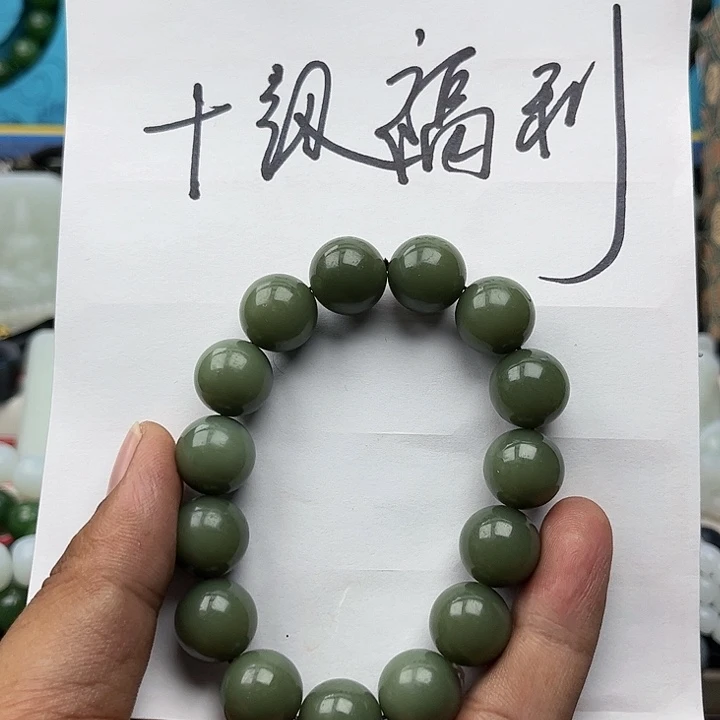 和田玉手串未镶嵌陈**o