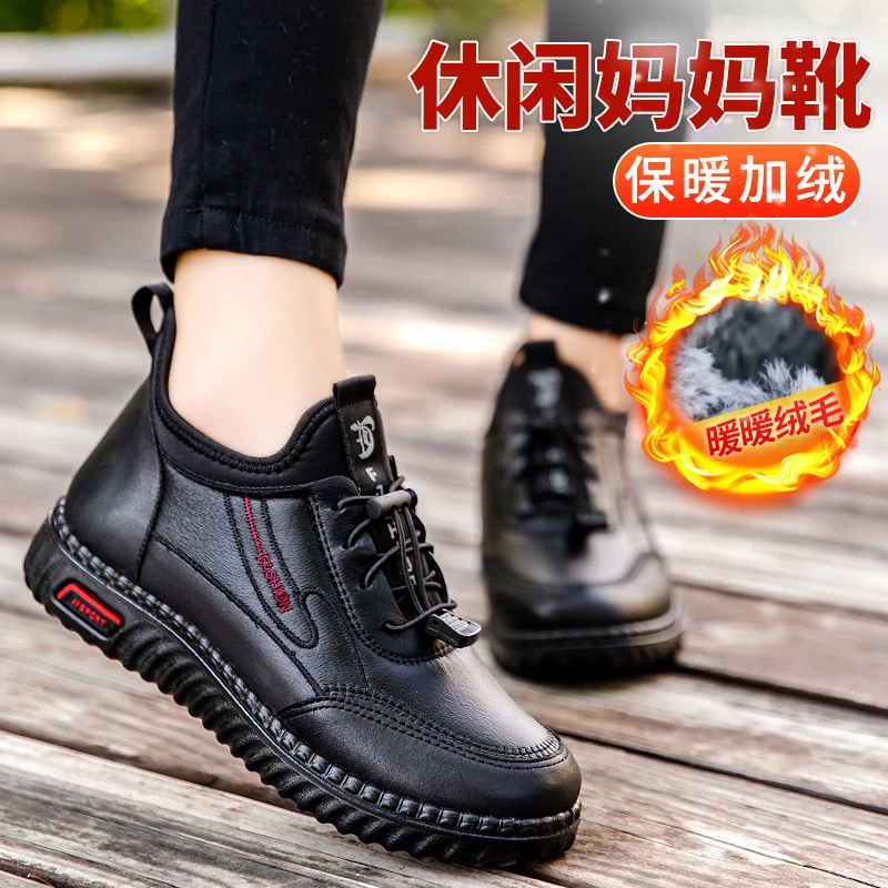 冬季加绒保暖休闲妈妈鞋老北京布鞋女棉鞋中老年防滑平底奶奶棉靴
