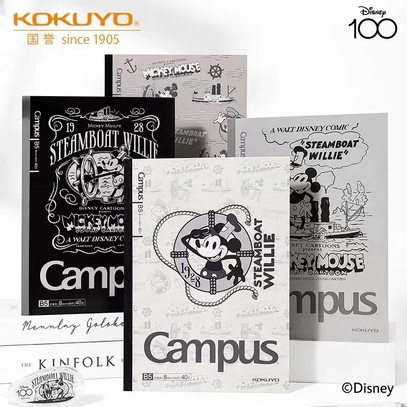 日本KOKUYO国誉新款迪士尼周年限定款B5笔记本复古米奇无线胶装本