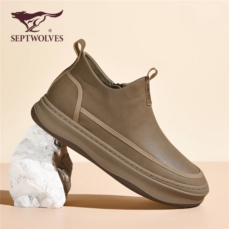 七匹狼男鞋高帮复古厚底休闲板鞋男士潮流一脚蹬防滑工装潮鞋皮鞋