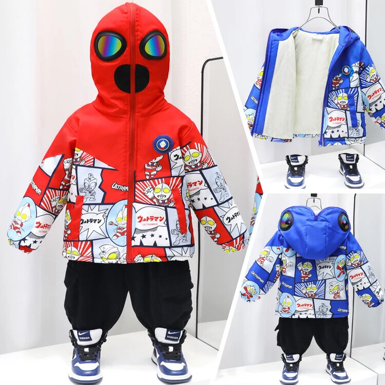 奥特曼衣服男童外套2023新款儿童洋气冲锋衣男孩夹克防风秋冬季潮