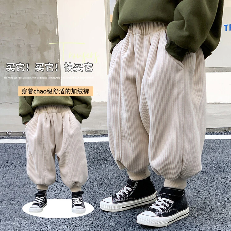 男童裤子冬季加绒2023新款加厚男宝宝灯笼裤儿童保暖一条过冬棉裤