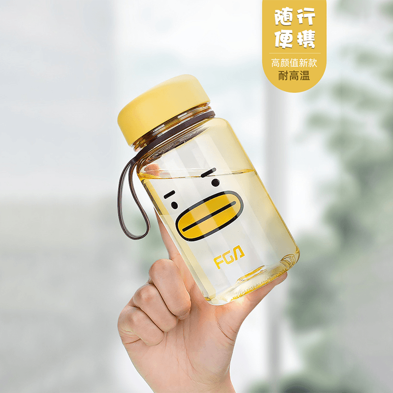 富光塑料杯儿童便携学生耐热防摔茶杯食品级户外潮流耐高温水杯