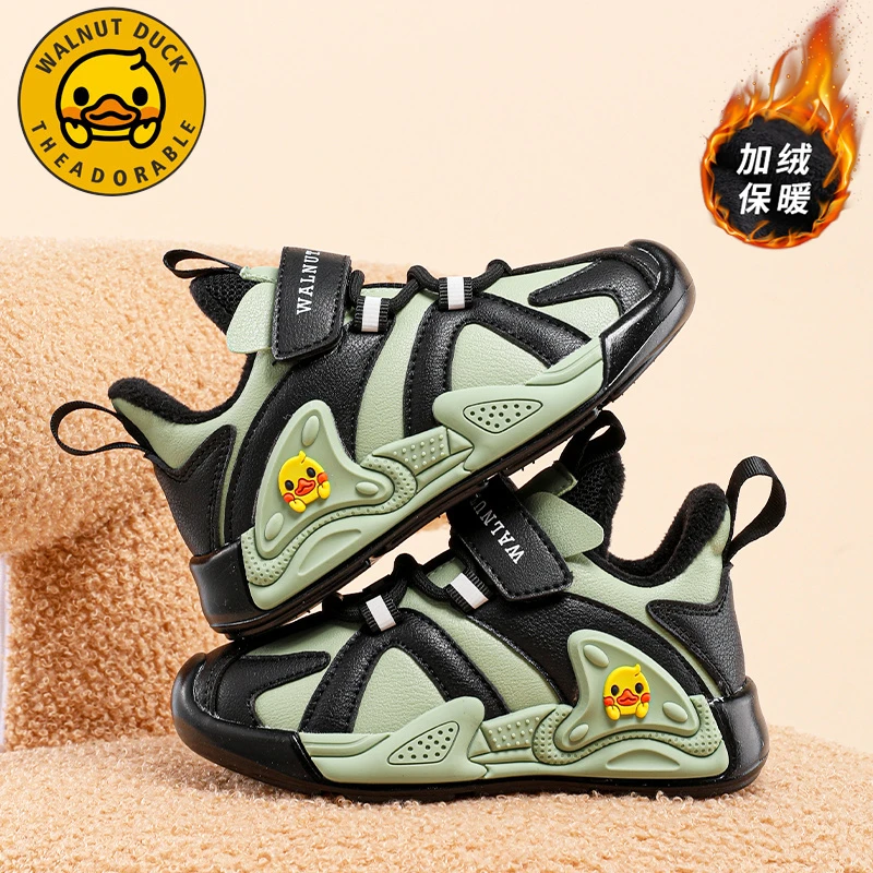 小黄鸭男童保暖加绒二棉鞋2024冬季新款皮面中小童软底儿童运动鞋
