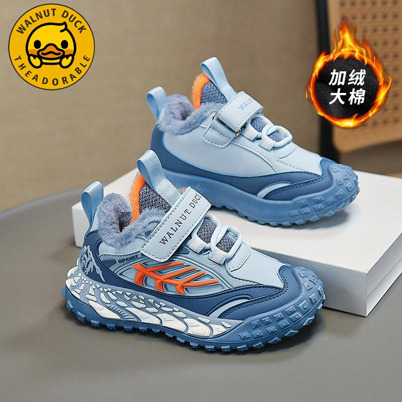 小黄鸭男童鞋保暖抗寒大棉鞋2025冬季新款男孩皮面儿童加绒运动鞋