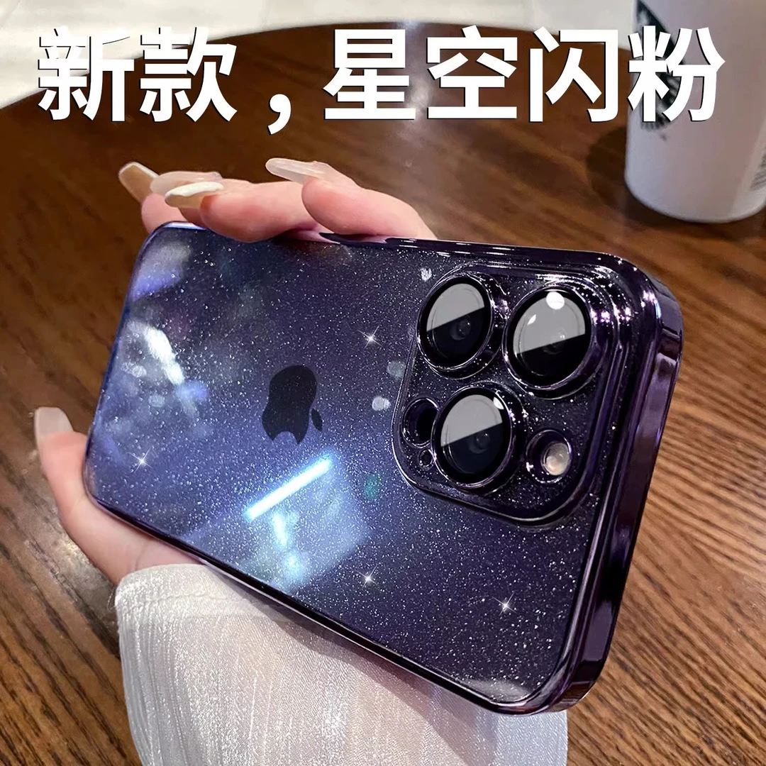 适用苹果15promax手机壳透明电镀闪粉14带镜头膜全包防摔13超薄