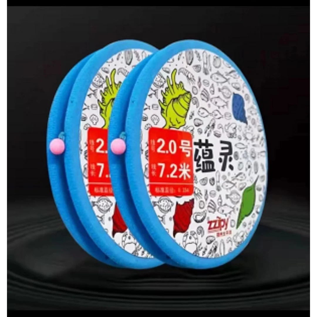 ZZTPY-蕴灵 线  拒绝断线 强劲拉力 到手两盘