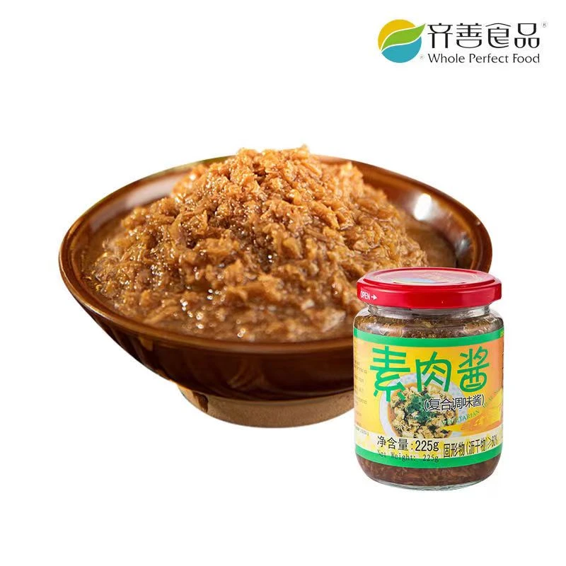 齐善素食素肉酱正宗正品大豆制品佛家仿荤食品素斋菜纯素肉满包邮