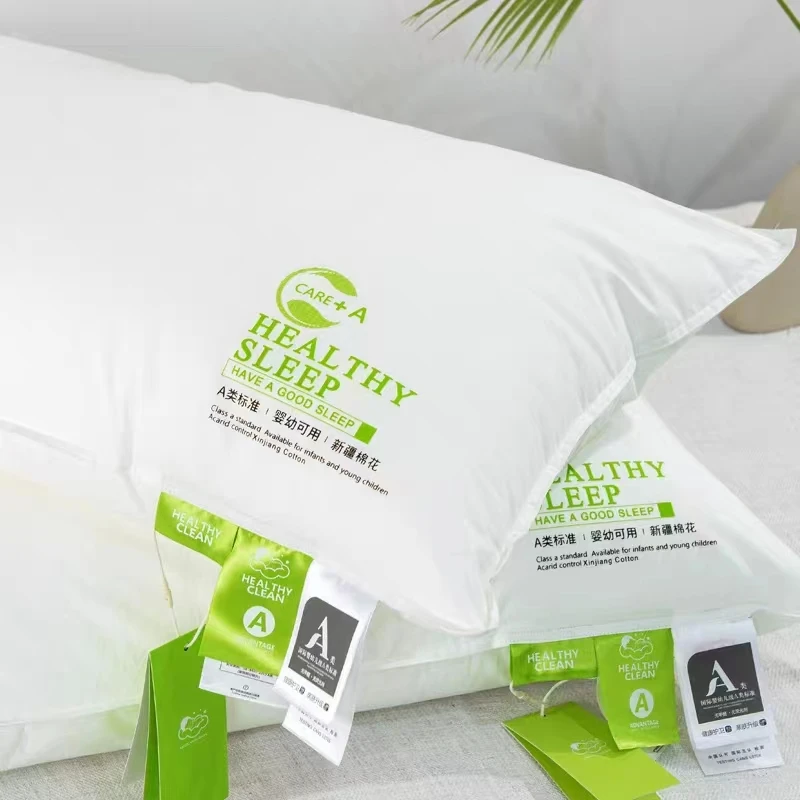富士商店【绿标枕】A+健康羽丝绒枕酒店高中低立体无荧光枕头母婴级