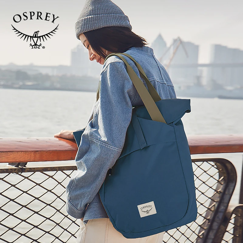 【OSPREY】ARCANE TOTE PACK隐客手拎城市通勤休闲笔记本双肩包